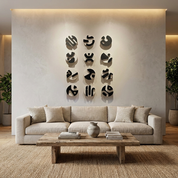 Symbolic Rhythm wall decor (set of 12)
